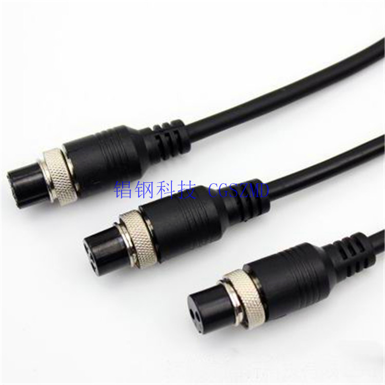 m16���ս�ͷ��Դ������GX16 2 3 4 5 6 7 8 10�������2M20CM