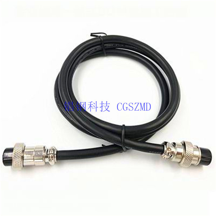 m16���ս�ͷ��Դ������GX16 2 3 4 5 6 7 8 10�������2M20CM