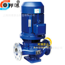防爆管道泵 管道泵价格 IHG65-160B 单级离心泵 不锈钢增压泵