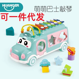 其他益智玩具;宝宝布书;游戏屋/球池