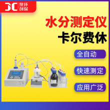 ȫ�Ԅӿ����M��������ˮ�֜y���x ʳƷ���yƷșƷˮ�ֺ����yԇ�x