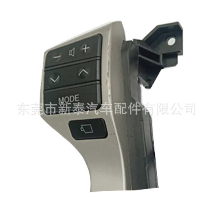 Caliente aplicable a 2010-2016 Tyrannosaurus volante interruptor de botón 84250-60160