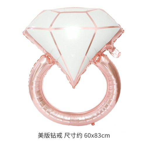 National Day wedding celebration decoration balloons, extra large diamond ring aluminum film balloons, diamond ring aluminum foil balloons