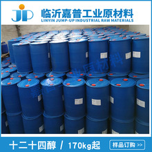 ʮ��ʮ�Ĵ� C1214�� 1214�� ӡ��/�R�� ɢ�b/��Ͱ���b