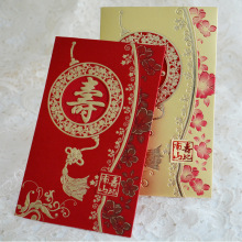 ף�ۉ���/����Ո��/���Ո����ʽ�R����/���ŷ���������˾Ƙ���