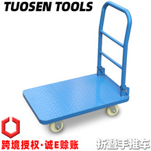 ��ɭ��𹤾��ۯBС��܇�}����؛���\����܇����䓰�ƽ������܇