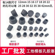 ���l���ؽ��Bģ�嶴�⠝�¿����z�� ���ӹ�ľ��PVC�ݗU�׶��^��