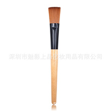 现货软毛面膜刷脸部美容水疗工具平头粉底液刷BB霜刷化妆工具单支
