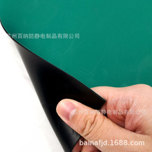 ǫ|| IƷGɫz|͸ߜ̨| ߴ 2mm