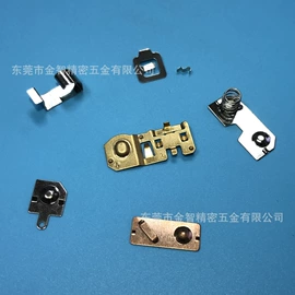 电子五金材料;接线端子;冲压加工