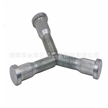 SҌI݆̥ݽz ܇݆ݞݽz܇˨ ߏ݆̥ݽz