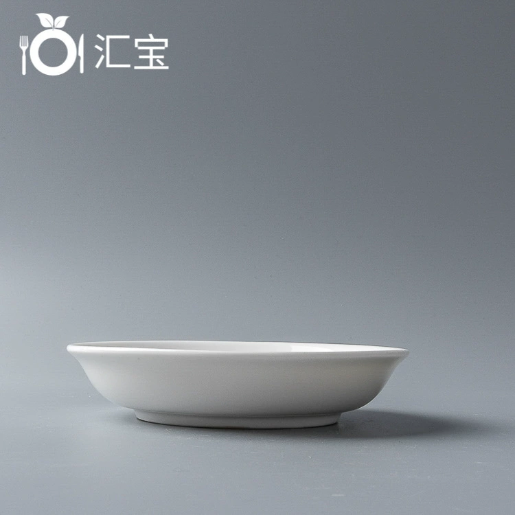 White porcelain dish 5 -inch 5.2 -inch 5.5 -inch round dish ceramic small dishes round disc deckeleton snack ceramic disc hotel restaurant