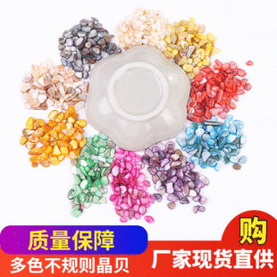 �¿ؐ�  �b����ɮ� ��ؐ���ò�ɫؐ�� ����DIY�~���b�