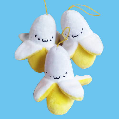 Wholesale Toy Stands Banana Peel Plush Keychain, Plush Banana Character Schoolbag and Phone Charms