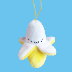 Wholesale Toy Stands Banana Peel Plush Keychain, Plush Banana Character Schoolbag and Phone Charms