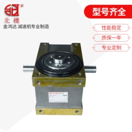 减速/变速机;机械用电动机;齿轮箱