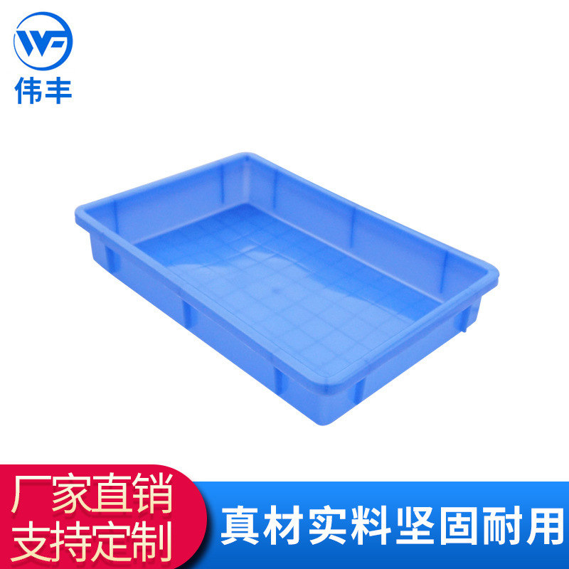 Factory wholesale plastic square plate thickened plastic square box plastic box packaging turnover square plate shallow plate