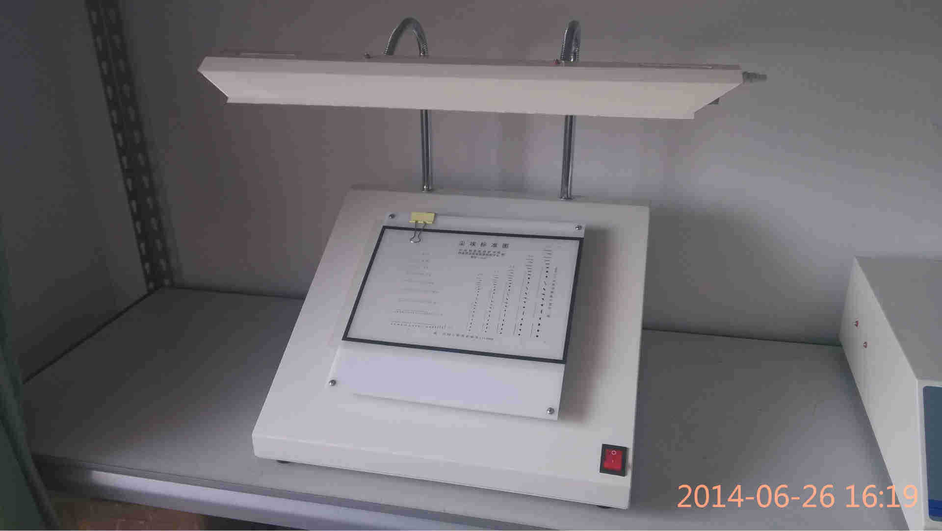 卫生纸尘埃度检测仪|餐巾纸度测试仪|仪|精密厂家直销专用