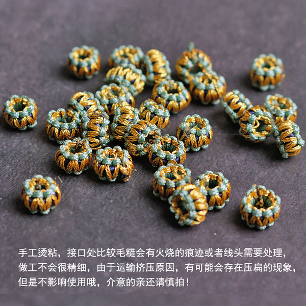 woven bracelet handmade
