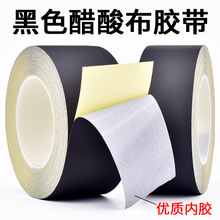 ��ɫ���᲼�z��Һ�����ž������z���͸ߜش��᲼�����^�������z��