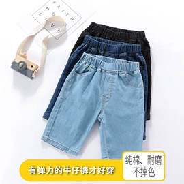 童T恤;童裤;童卫衣