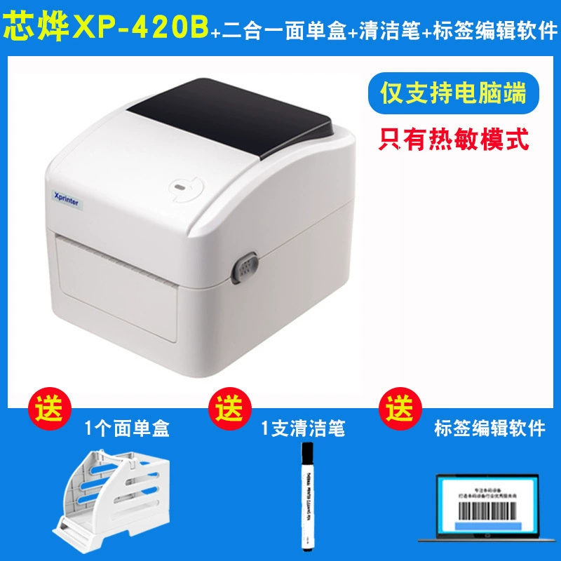 Принтер, ноутбук, 490b, Bluetooth