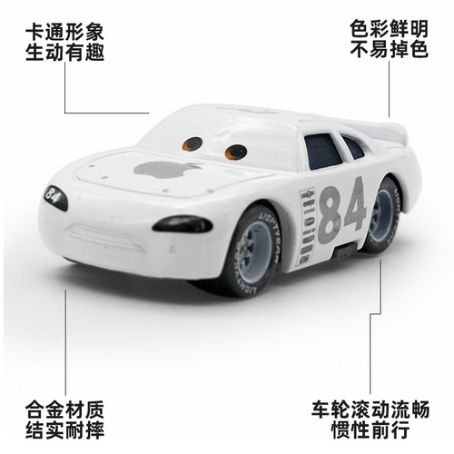 Mixed Batch Racing Car Model Number Car 4, 28, White Apple 51, 8, 36