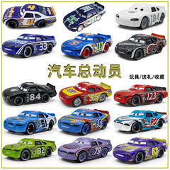 Mixed Batch Racing Car Model Number Car 4, 28, White Apple 51, 8, 36