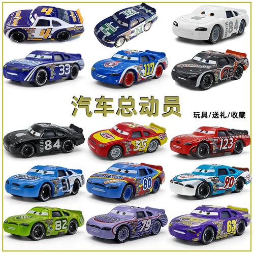 Mixed Batch Racing Car Model Number Car 4, 28, White Apple 51, 8, 36