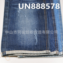 UN888578  бt߅ţв14oz 31/32"#4 {ţۼt߅k