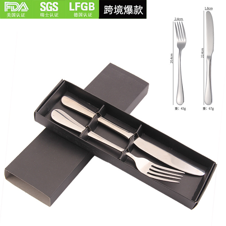 Cross-border 1010 Stainless Steel Tableware Knife and Fork Two-piece Gift Box suit Steak Knife and Fork Portable Western-style Tableware Cross-border 1010 Stainless Steel Tableware Knife and Fork Two-piece Gift Box suit Steak Knife and Fork Portable Western-style Tableware