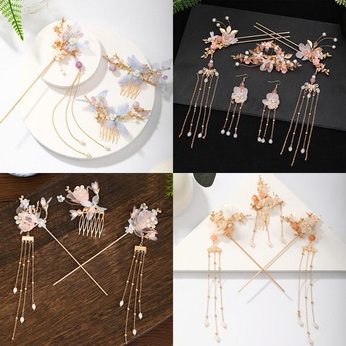 Tuanming ancient style hairpin tassels high-end hairpin new Chinese Hanfu hair accessories step set hairpin headwear
