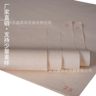 �ն�����b�����~���b�޼�ӡˢ����޼���u���ײ���b�����]