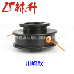 Linseng Factory Supplies Trimmer Head for Grass Cutting - Kawasaki Model