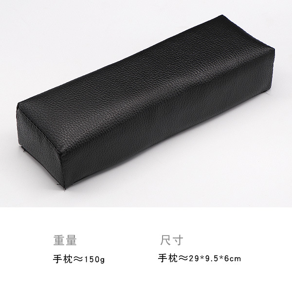 Cojín de mano de manicura transfronteriza almohadilla de mano traje fototerapia pegamento de aceite de uñas cuero de PU patrón de lichí rectangular almohadilla de herramientas lavable