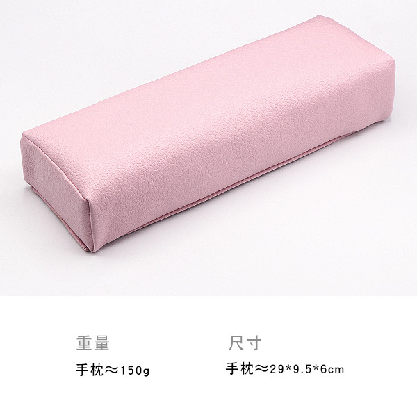 Cojín de mano de manicura transfronteriza almohadilla de mano traje fototerapia pegamento de aceite de uñas cuero de PU patrón de lichí rectangular almohadilla de herramientas lavable