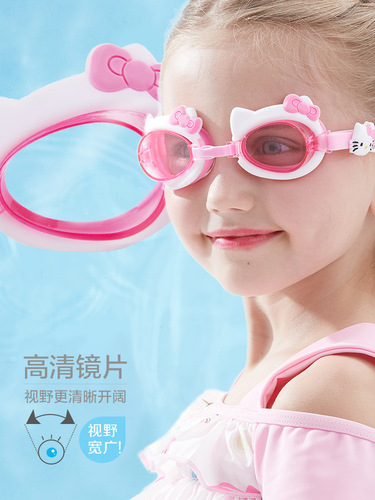 Disney Children's Cartoon Swim Goggles Elsa Waterproof Anti-Fog High Definition Boys and Girls Diving Goggles Training Swim Glasses