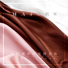 ins style mercerized cloth silk photo background cloth jewelry jewelry posing props photography background cloth photo props