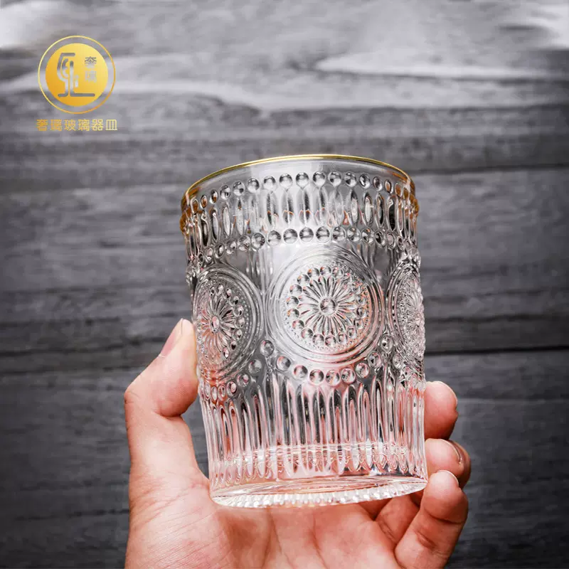 复古ins浮雕金边玻璃杯简约太阳花杯子家用冷饮杯奶茶店果汁水杯