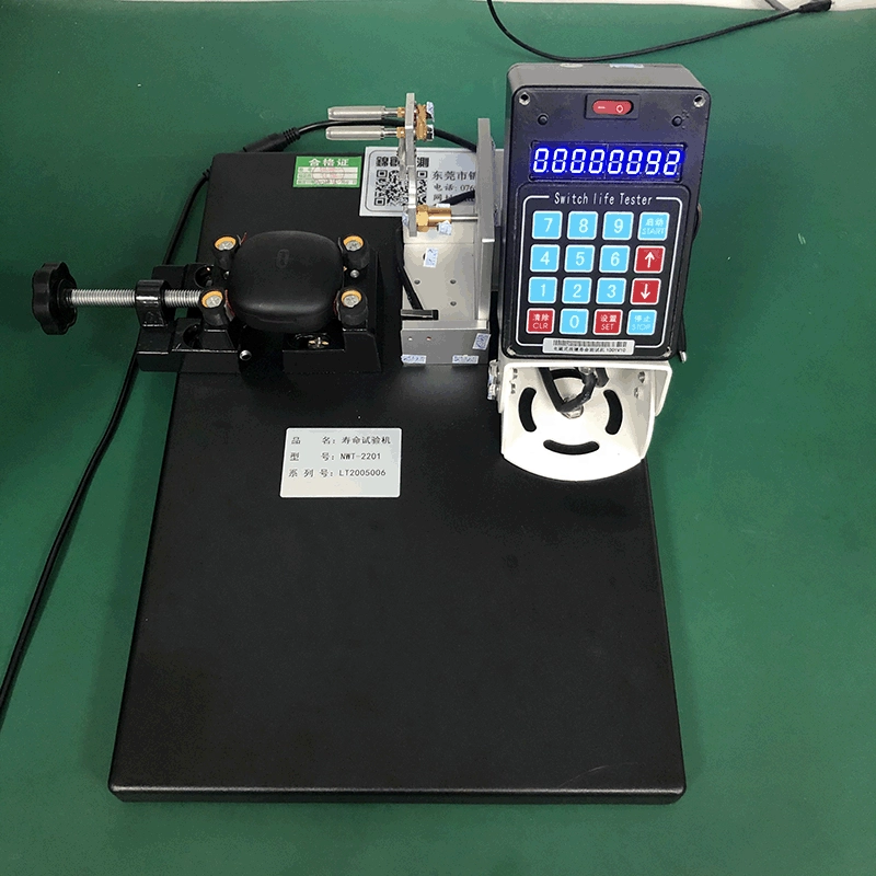 Машина испытания жизни сальто, машина испытания жизни сальто мобильного телефона отдельной Станции