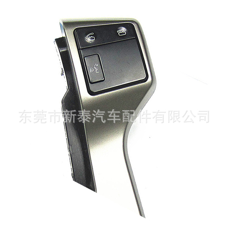 Aplicable a Toyota 2010-2017 Tyrannosaurus Tacoma interruptor de botón de volante multifunción