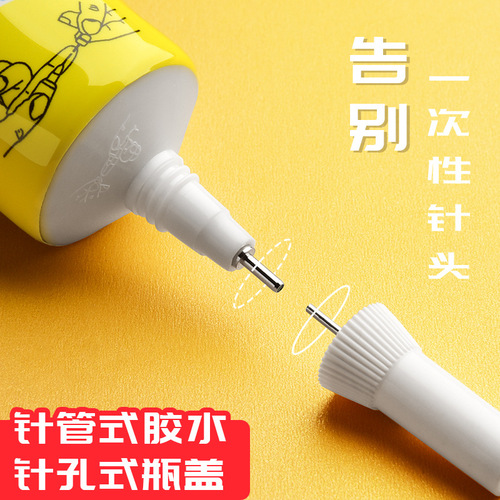 Strong shoe repair glue brand shoe special glue waterproof soft transparent strong leather shoemaker glue dropshipping