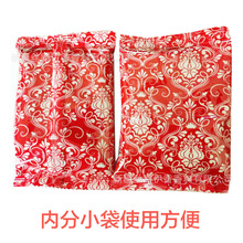 ���l�ͷۺ��ȷ�50��/�����b��͸����ͨ�ð���bɢ�۾Ƽtɫ