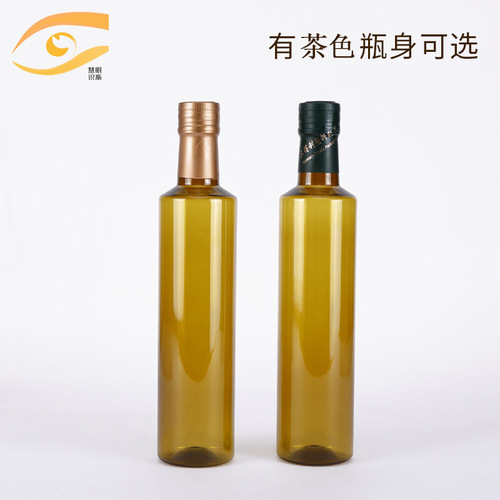 Round transparent plastic olive oil camellia oil walnut oil bottle enzyme bottle 500ml plastic oil vinegar soy sauce bottle