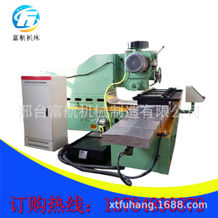 �S��ֱ�N������X�C��ʽ��X�X�l�ӹ��Cеֱ�X���X�O��