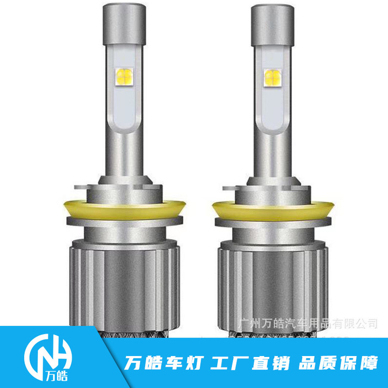 Factory Direct Sales R3S Car Led Headlights Ultra-Bright Front Headlights Integrated High and Low Beam Modification 9005H4H7