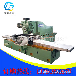 �N�۔�����X�CС���X�l��X�C��^ֱ�Xб�X�ӹ��O��