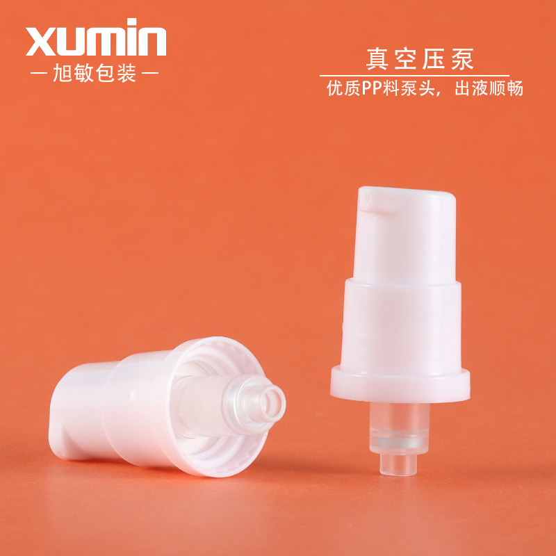 En stock como blanco vacío spray botella muestra vacío emulsión prensa botella viaje conveniente botella de embalaje