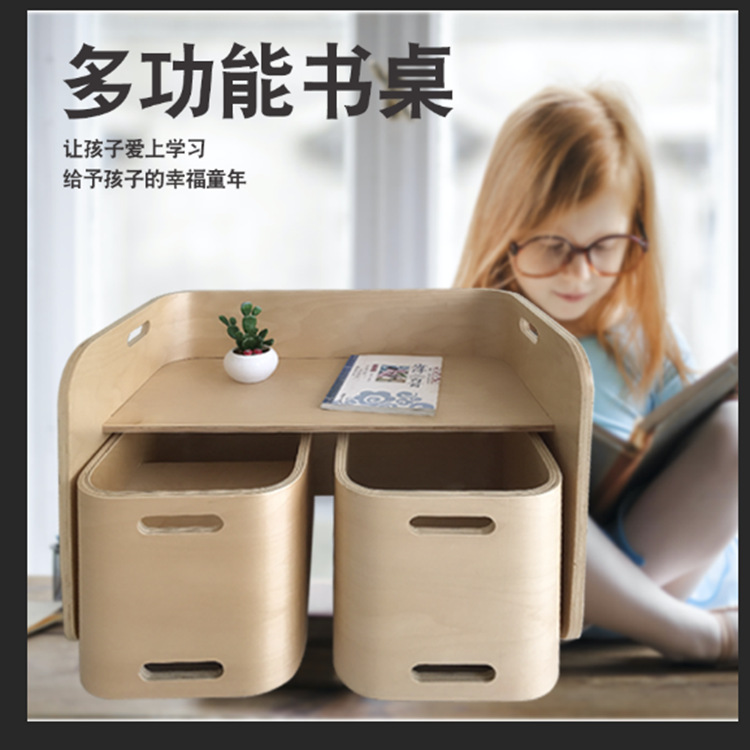 Factory Direct children's study table wood color children's solid wood home table and chair kindergarten children's game table