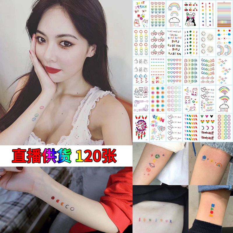 Hyuna Tattoo Stickers Waterproof and Long-Lasting, Female Ins-Style Rainbow Smiley Face Line Small Fresh Tattoo Stickers Custom-Made